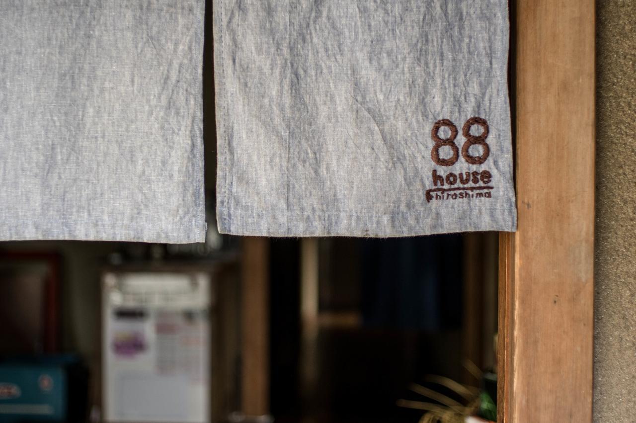 88 House Hiroshima Hotel Kültér fotó
